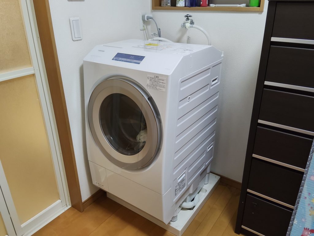 我が家のドラム式洗濯乾燥機【東芝製】